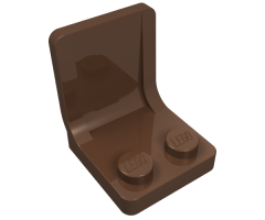 Minifigure, Utensil Seat (Chair) 2 x 2