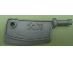 Duplo, Figure Wear & Utensil Cleaver with Molded Chinese Logogram '??' (Big Knife)