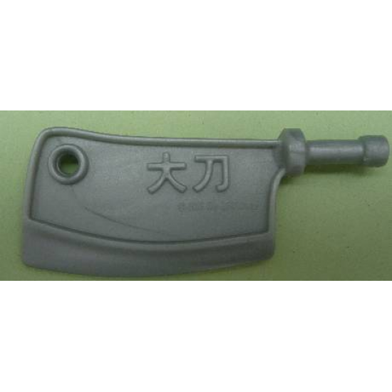 Duplo, Figure Wear & Utensil Cleaver with Molded Chinese Logogram '??' (Big Knife)