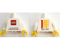 Torso THE LEGO STORE Shanghai Disneytown Front, 2016 - 2017 Back Pattern / White Arms / Yellow Hands