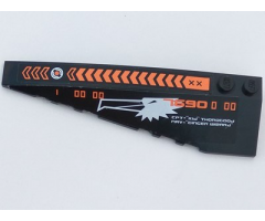 Wedge 10 x 3 Left with Orange Chevrons, 'CPT-