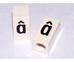 Tile, Modified 1 x 2 x 5/6 with Stud Hole in End and Black 'â' Lower Case Pattern