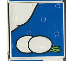 Duplo, Tile 2 x 2 x 1 with Duck Mosaic Picture 18 Pattern (Set 1078)