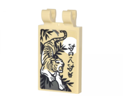 Tile, Modified 2 x 3 with 2 Clips with Tiger, Leaves, Sun and Black Asian Characters Pattern (Sticker) - Set 70620
