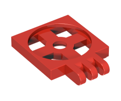 Turntable 2 x 2 Plate with Hinge, Base