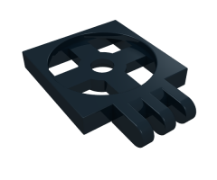 Turntable 2 x 2 Plate with Hinge, Base