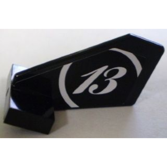 Tail Shuttle, Small with White '13' and Circle Pattern on Left Side (Sticker) - Set 8898