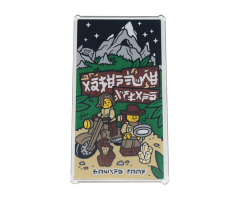 Glass for Window 1 x 4 x 6 with Movie Poster with Ninjago Logogram 'Adventure Island Coming Soon' and Johnny Thunder Pattern (Sticker) - Set 71741