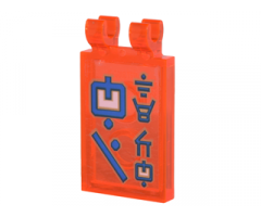 Tile, Modified 2 x 3 with 2 Clips with Blue Ninjago Logogram 'HI TECH' Pattern (Sticker) - Set 70620