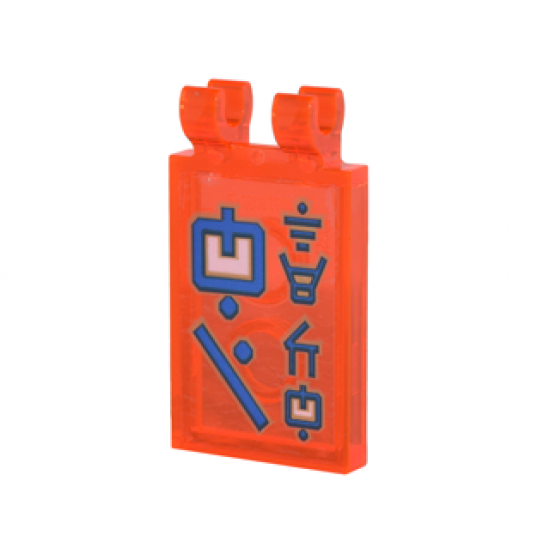 Tile, Modified 2 x 3 with 2 Clips with Blue Ninjago Logogram 'HI TECH' Pattern (Sticker) - Set 70620