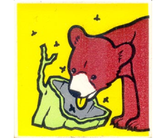 Duplo, Tile 2 x 2 x 1 with Brown Bear Mosaic Picture 11 Pattern (Set 1079)