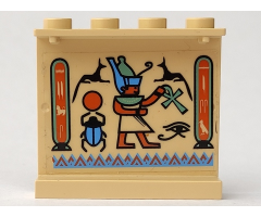Panel 1 x 4 x 3 with Egyptian Pattern 1 on Inside - Scarab on Left (Sticker) - Set 5938