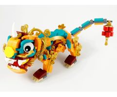 Lion, Ceremonial (Nian) - Brick Built