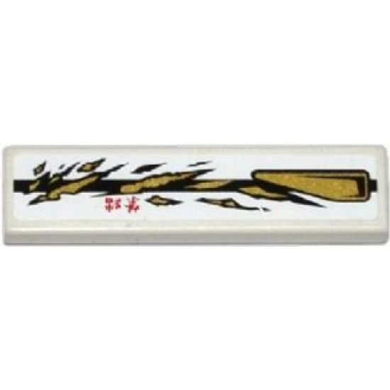 Tile 1 x 4 with Black Stripe, Red Asian Characters, Gold Air Intake and Spatters Pattern Model Left Side (Sticker) - Set 70725