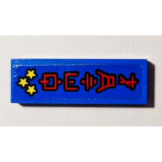 Tile 1 x 3 with Red Ninjago Logogram 'HOTEL' and 3 Yellow Stars on Blue Background Pattern (Sticker) - Set 70607