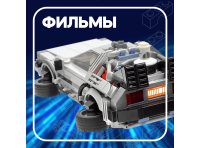 Фильмы