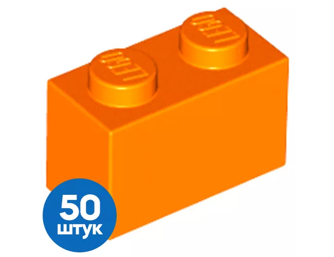 Набор из 50 Новых деталей 3004 Orange