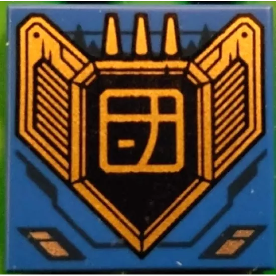 Tile 2 x 2 with Dark Blue Lines and Gold and Black Engine with Ninjago Logogram Letter J in Square Pattern