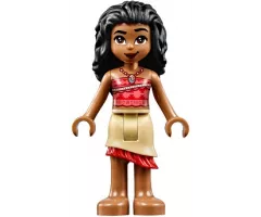 Moana - Tan Skirt