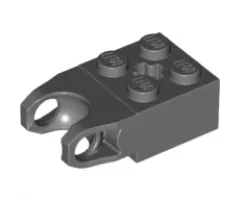 Technic, Brick Modified 2 x 2 with Ball Socket Reinforced and Axle Hole