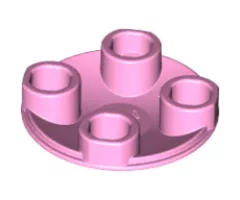 Plate, Round 2 x 2 with Rounded Bottom (Boat Stud)