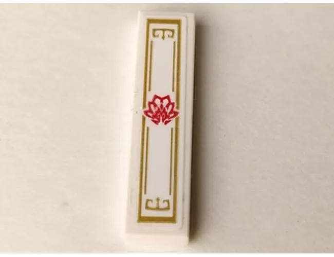 Tile 1 x 4 with Red Flower on White Background Pattern (Sticker) - Set 70643