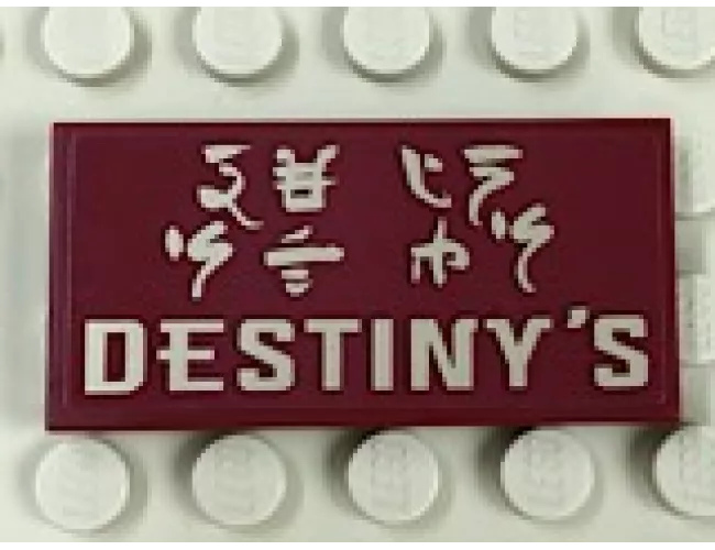 Tile 2 x 4 with 'DESTINY'S' (Ninjago Logogram) Pattern (Sticker) - Set 70618