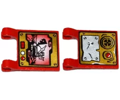 Flag 2 x 2 Square with Screen / Damaged Metal Plate, Red Light and Speaker Pattern (Stickers) - Set 70737