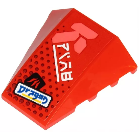 Wedge 4 x 4 No Studs with Blue 'Dragon', White Ninjago Logogram 'FIRE' and Coral Symbol Pattern (Sticker) - Set 71707