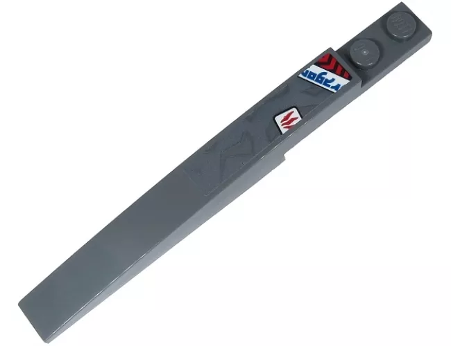 Slope, Curved 10 x 1 with Blue 'ragon', Red and Black Danger Chevrons and Red Stripes Pattern (Sticker) - Set 71710
