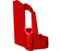 Technic, Panel Fairing #25 Small Short, Small Hole, Side A