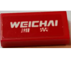 Tile 1 x 2 with 'WEICHAI' Pattern (Sticker) - Set 75913