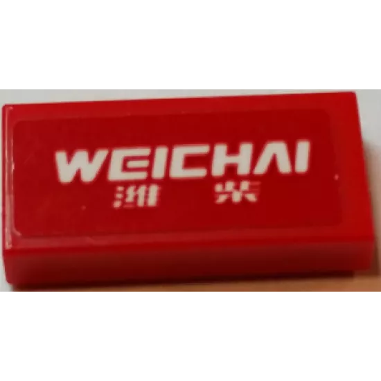 Tile 1 x 2 with 'WEICHAI' Pattern (Sticker) - Set 75913