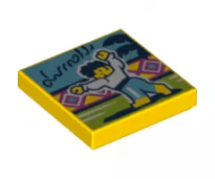 Tile 2 x 2 with BeatBit Album Cover - Flamenco Dancer Pattern