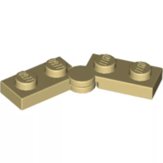Hinge Plate 1 x 4 Swivel Base with Same Color Hinge Plate 1 x 4 Swivel Top (2429 / 2430)