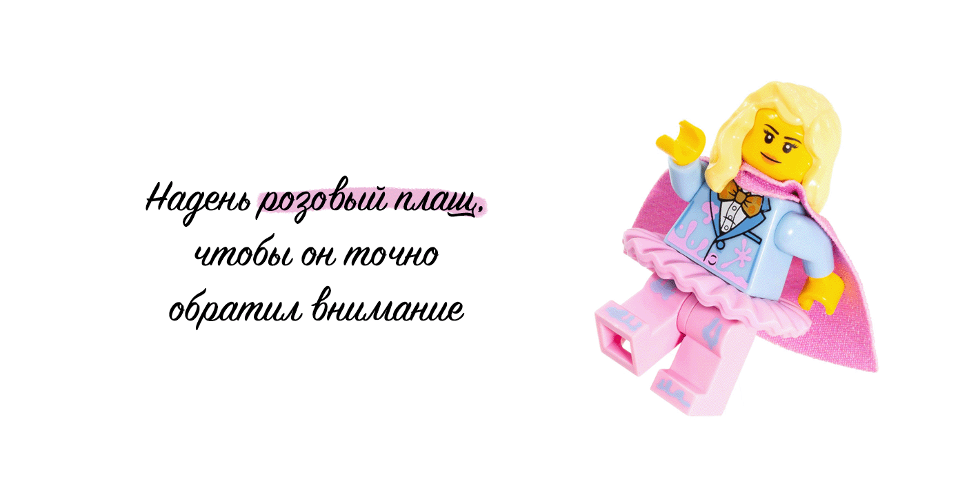 Плащи